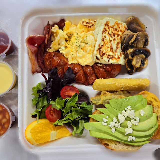 English Breakfast