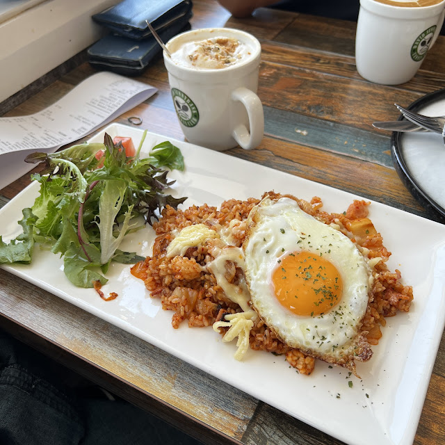 Kimchi Fried Rice