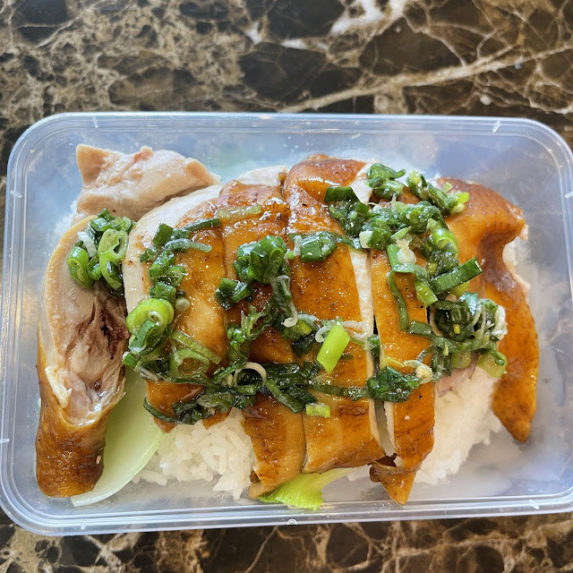 Soya Chicken on Rice