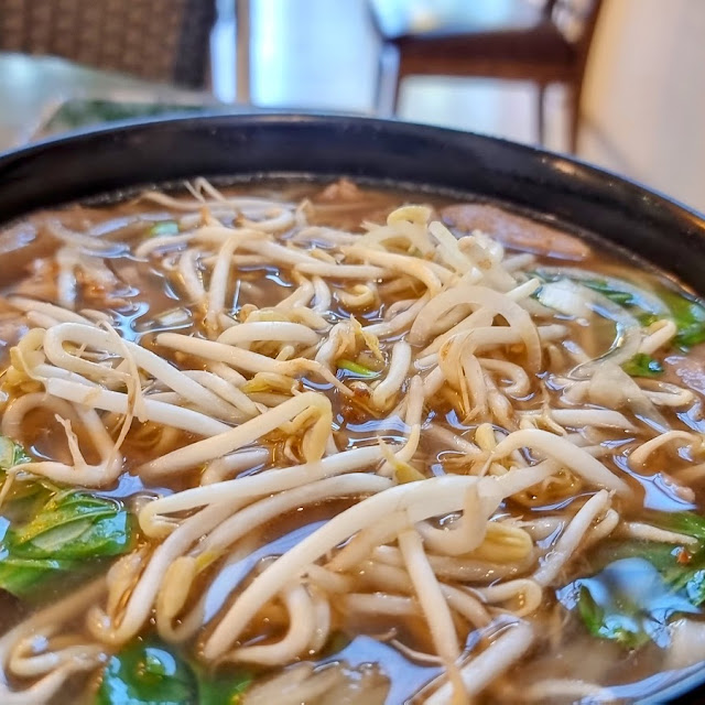 Beef Pho