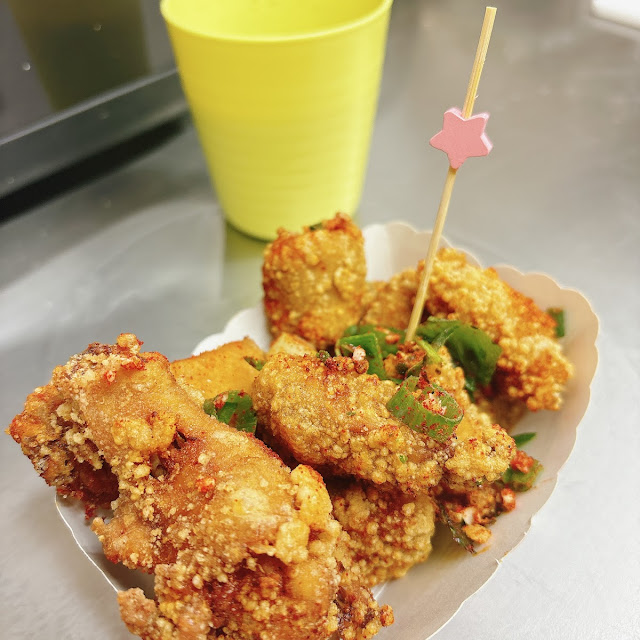 Fermented Bean Curd Chicken Wings